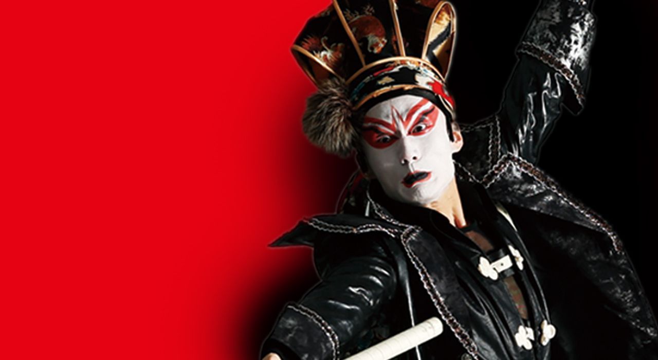 Wu Song - The Tiger Warrior